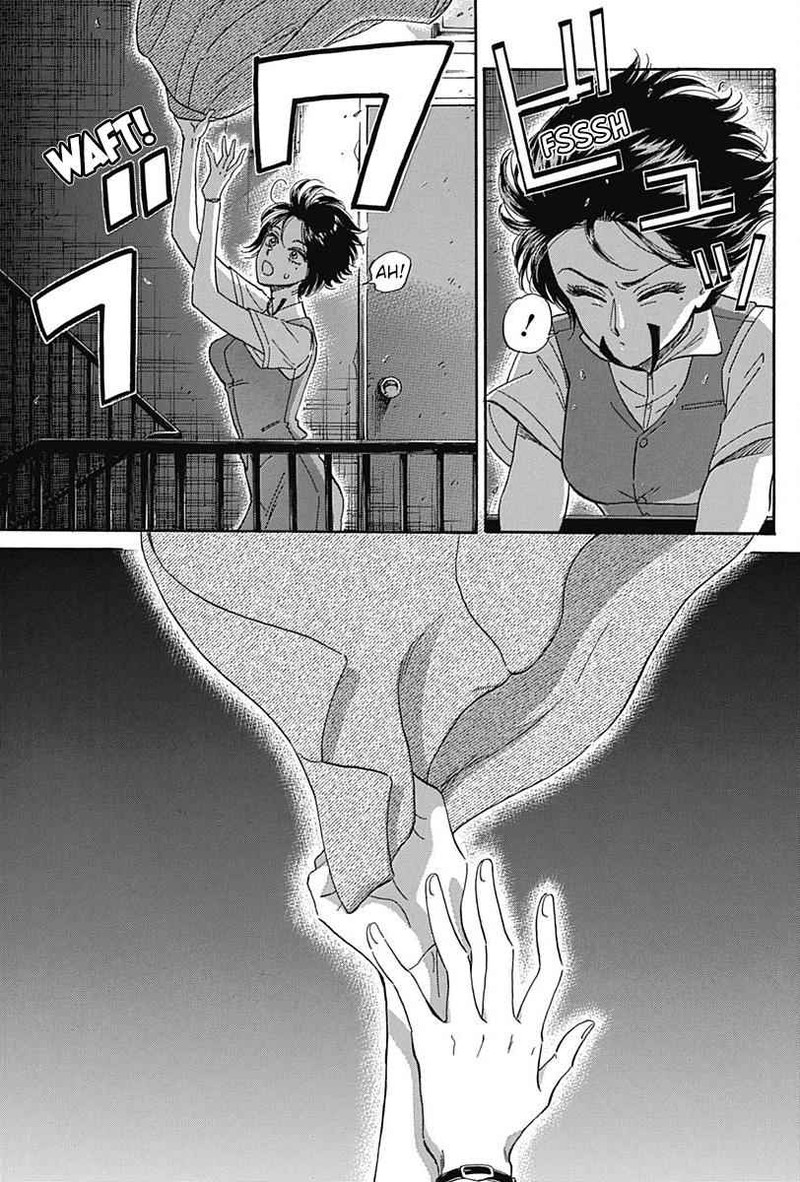 Read Kowloon Generic Romance Manga Online