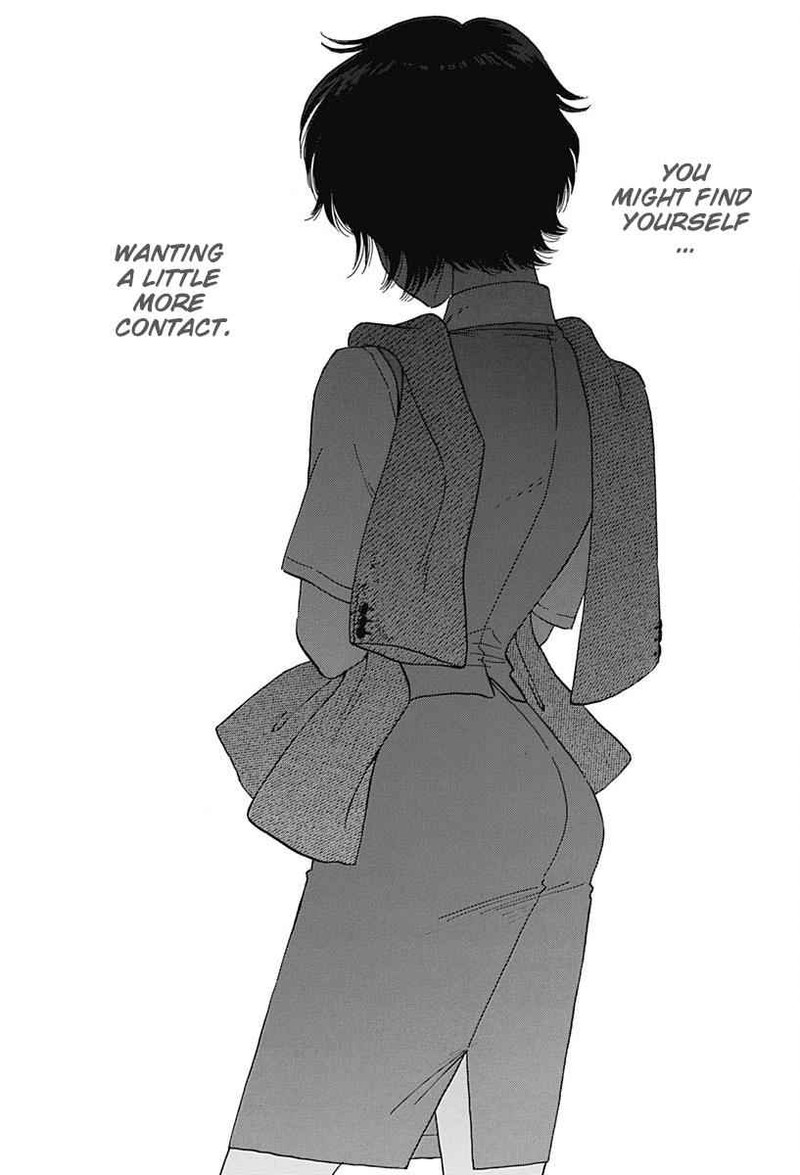 Read Kowloon Generic Romance Manga Online