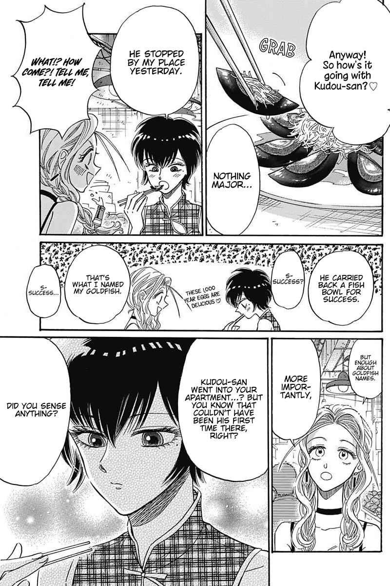 Read Kowloon Generic Romance Manga Online
