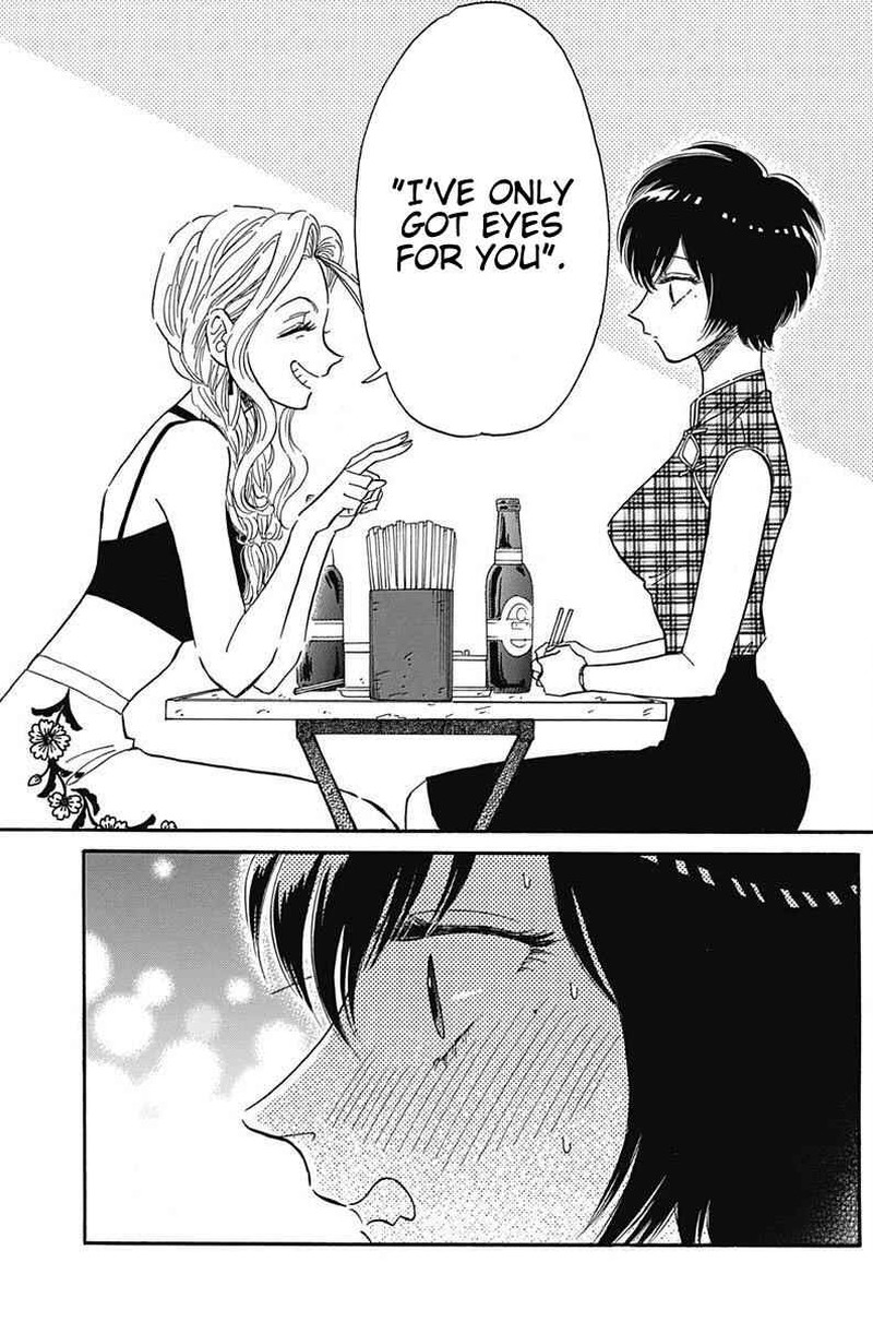 Read Kowloon Generic Romance Manga Online