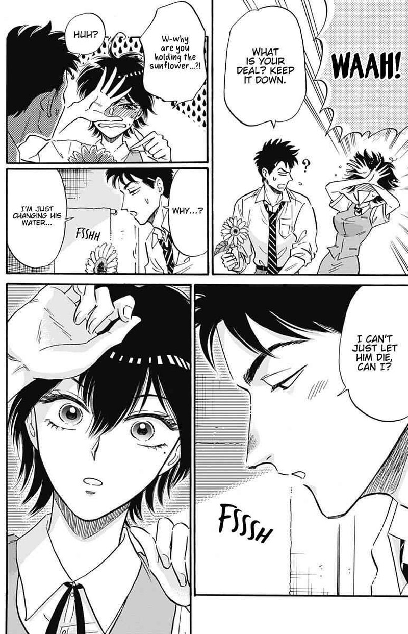 Read Kowloon Generic Romance Manga Online