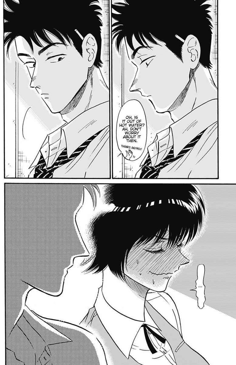 Read Kowloon Generic Romance Manga Online