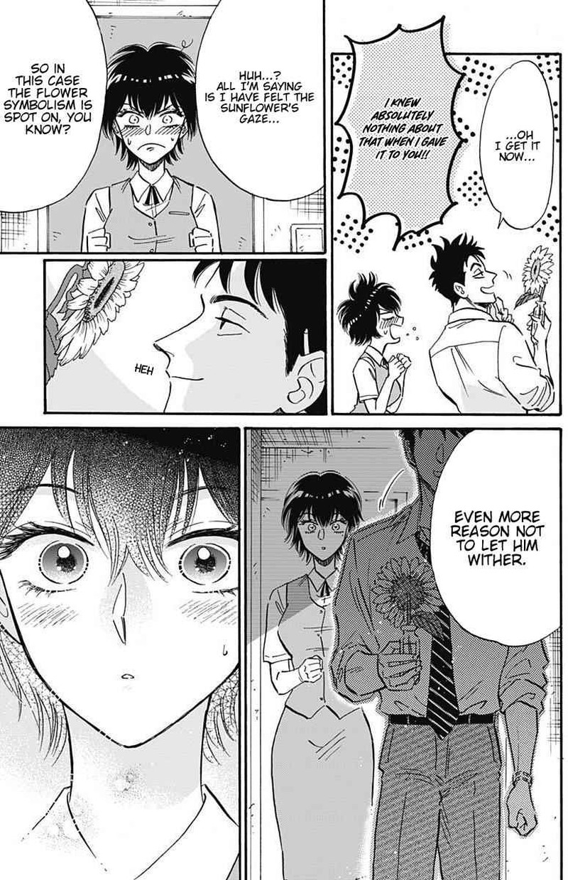 Read Kowloon Generic Romance Manga Online