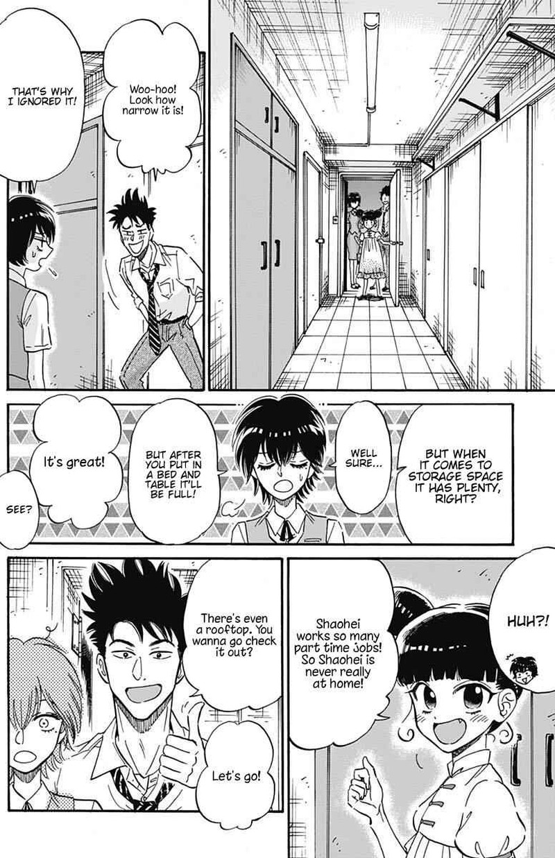 Read Kowloon Generic Romance Manga Online