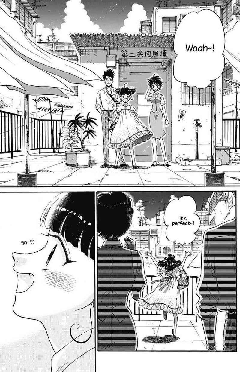 Read Kowloon Generic Romance Manga Online