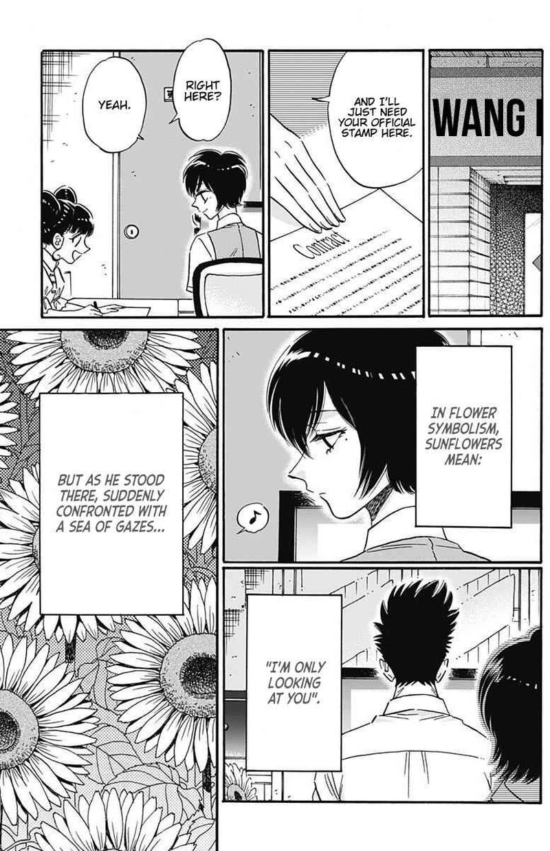 Read Kowloon Generic Romance Manga Online