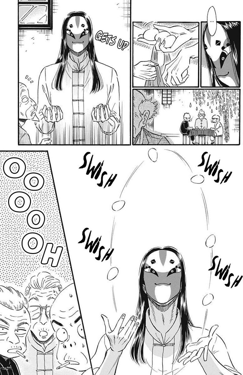 Read Kowloon Generic Romance Manga Online