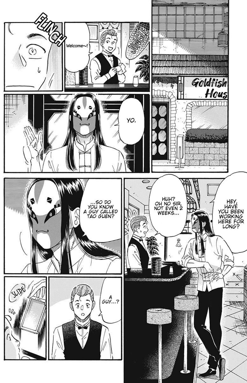 Read Kowloon Generic Romance Manga Online