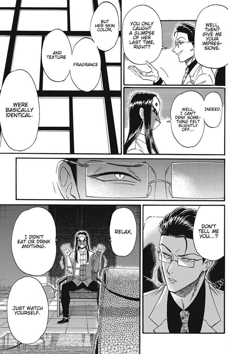 Read Kowloon Generic Romance Manga Online