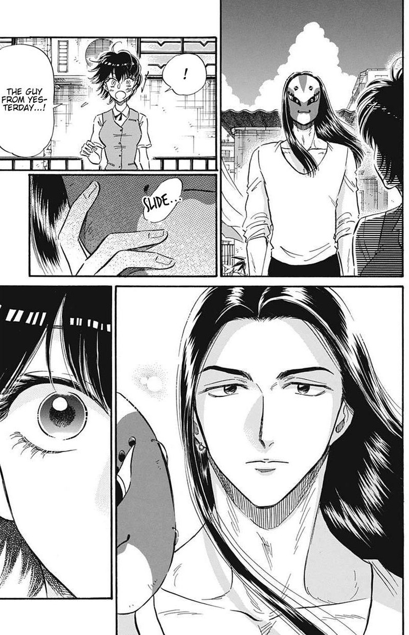 Read Kowloon Generic Romance Manga Online