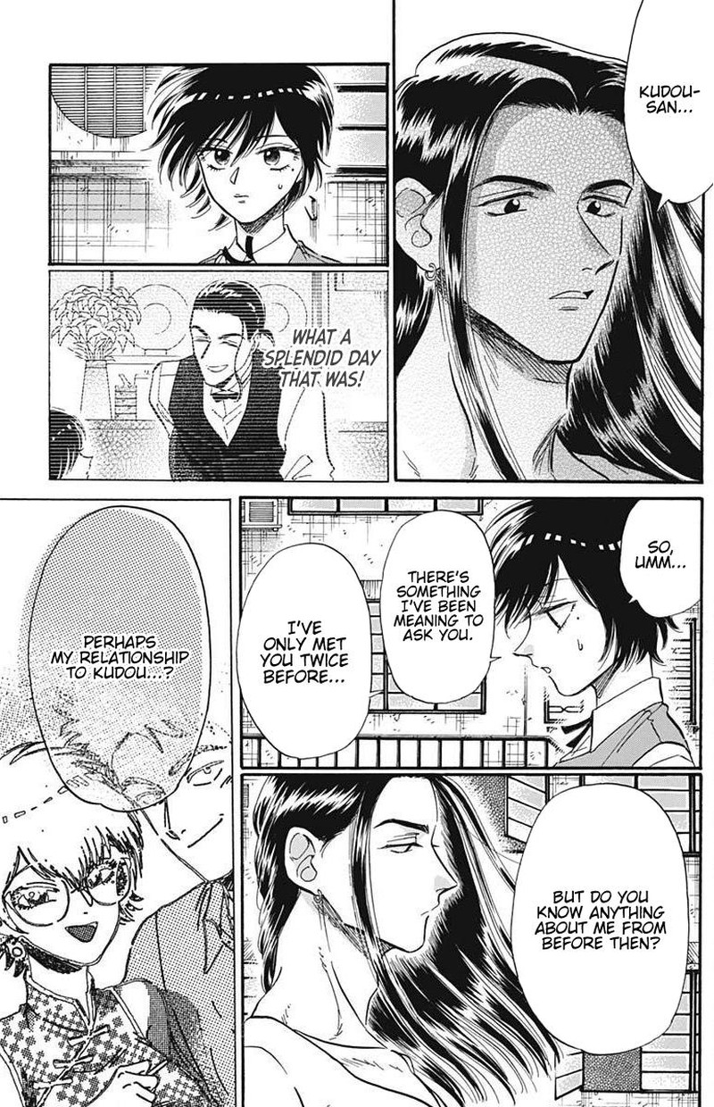 Read Kowloon Generic Romance Manga Online