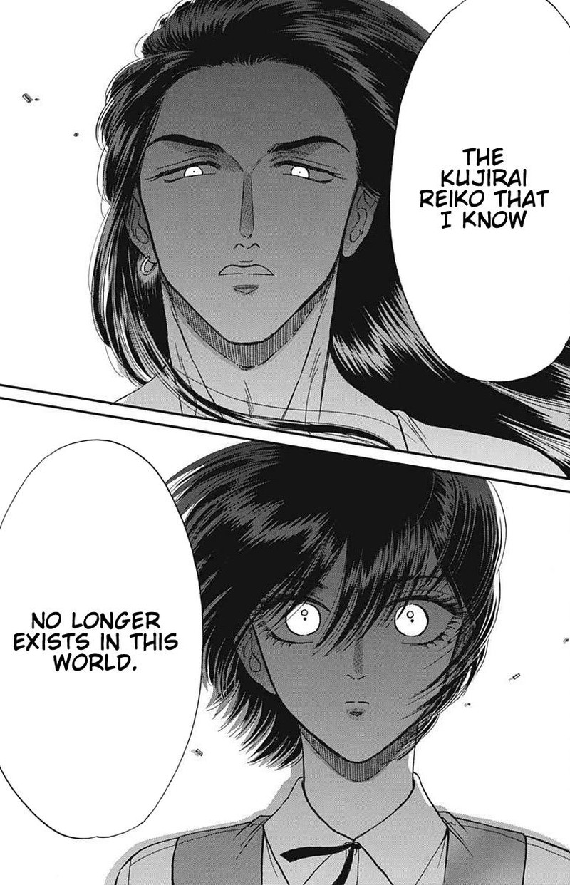 Read Kowloon Generic Romance Manga Online