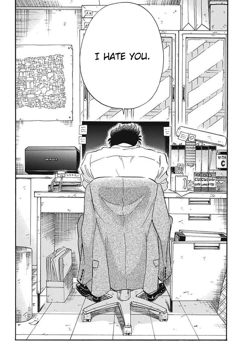 Read Kowloon Generic Romance Manga Online