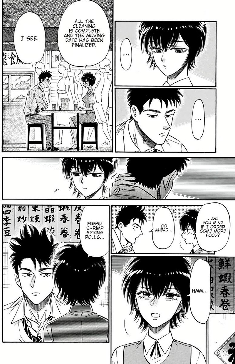 Read Kowloon Generic Romance Manga Online