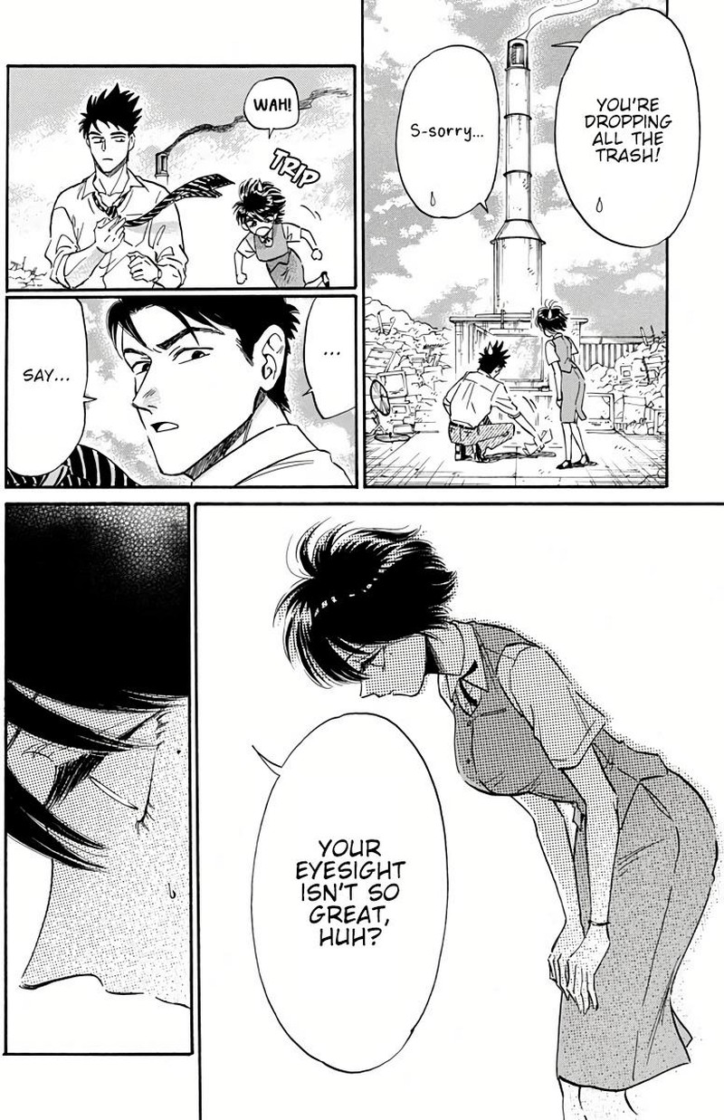 Read Kowloon Generic Romance Manga Online