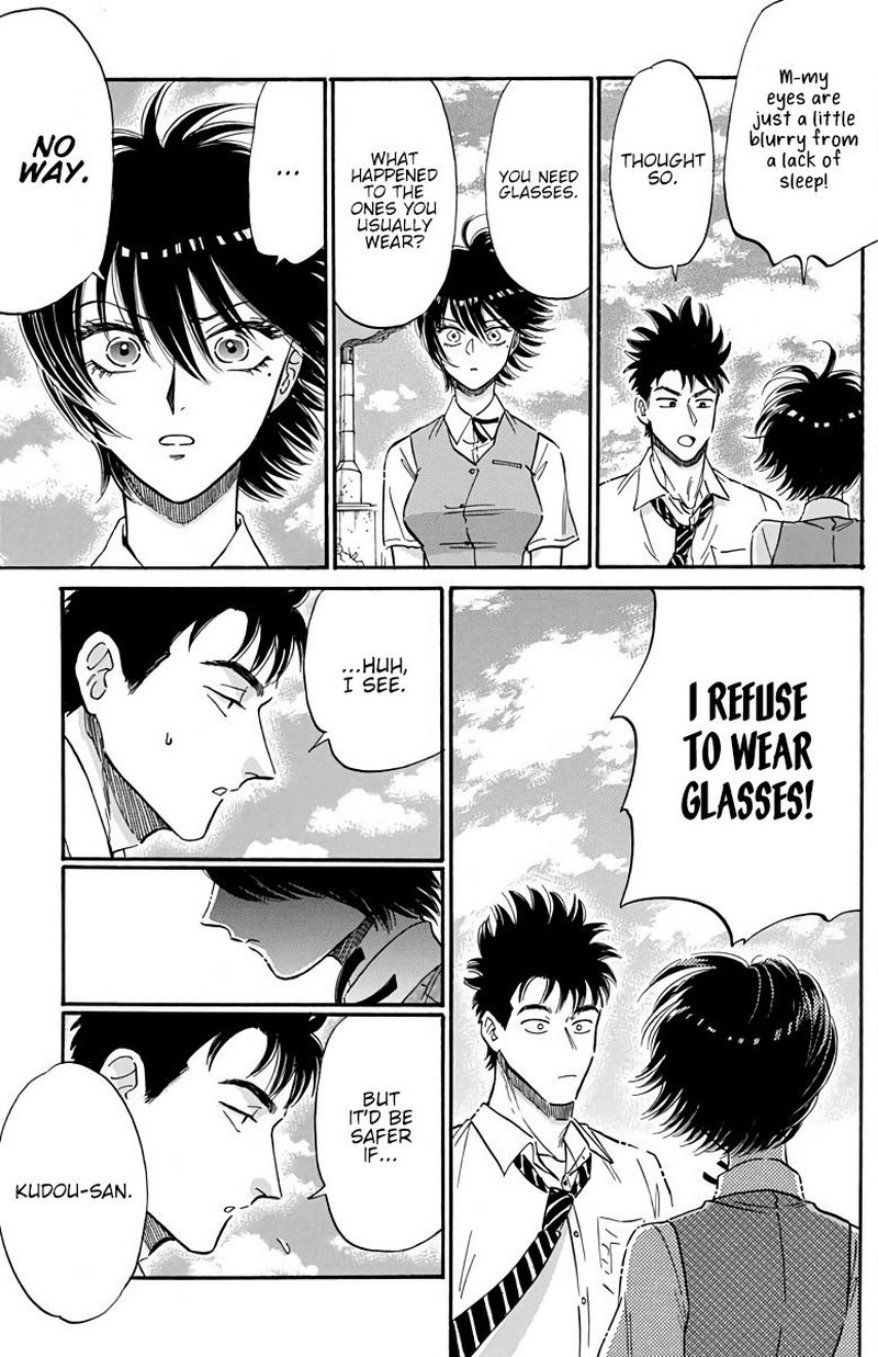 Read Kowloon Generic Romance Manga Online