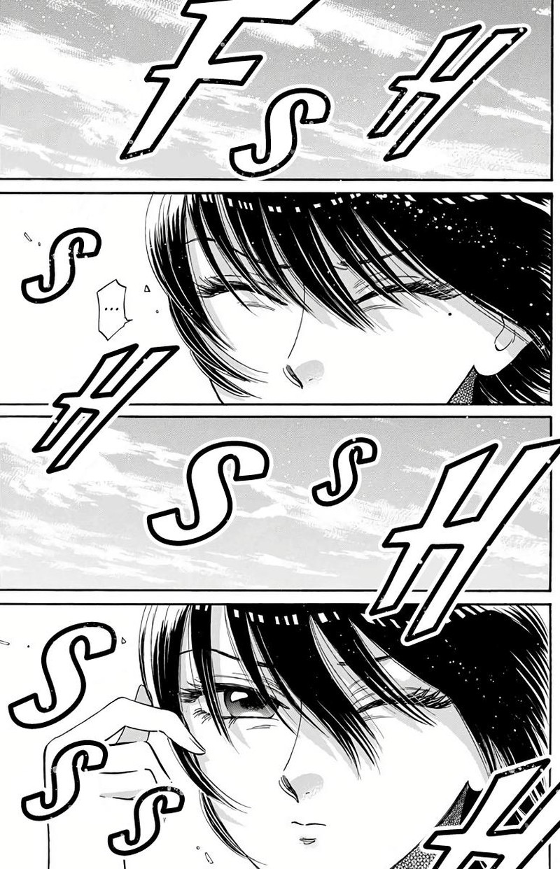 Read Kowloon Generic Romance Manga Online