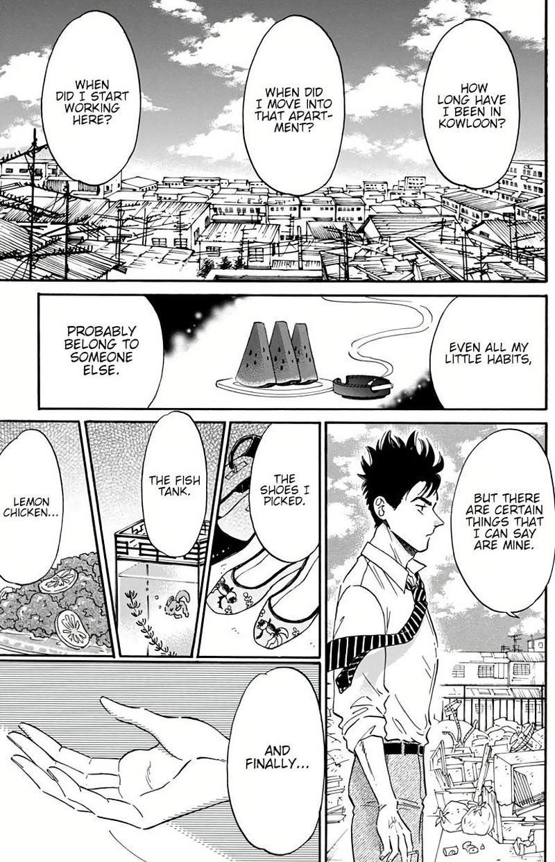 Read Kowloon Generic Romance Manga Online