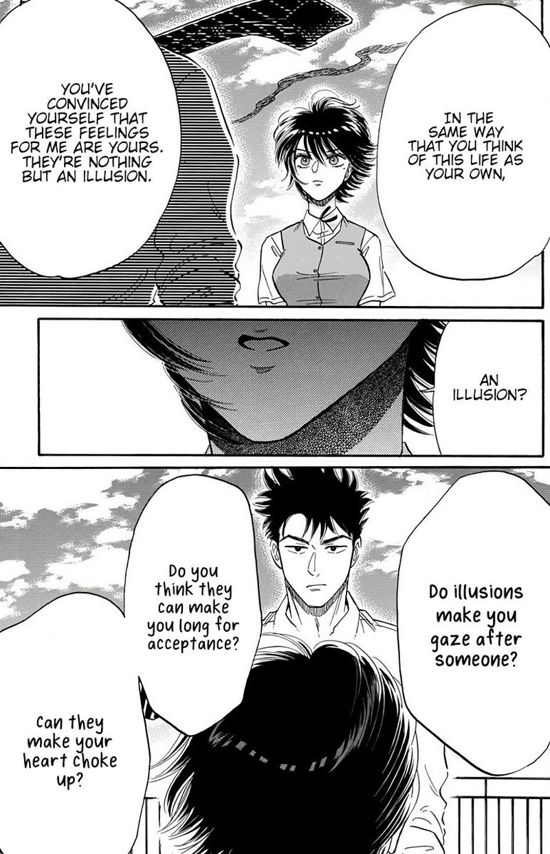 Read Kowloon Generic Romance Manga Online