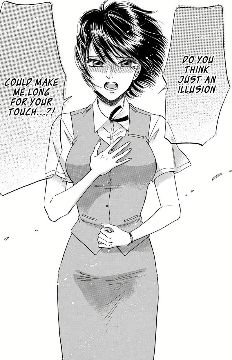 Read Kowloon Generic Romance Manga Online