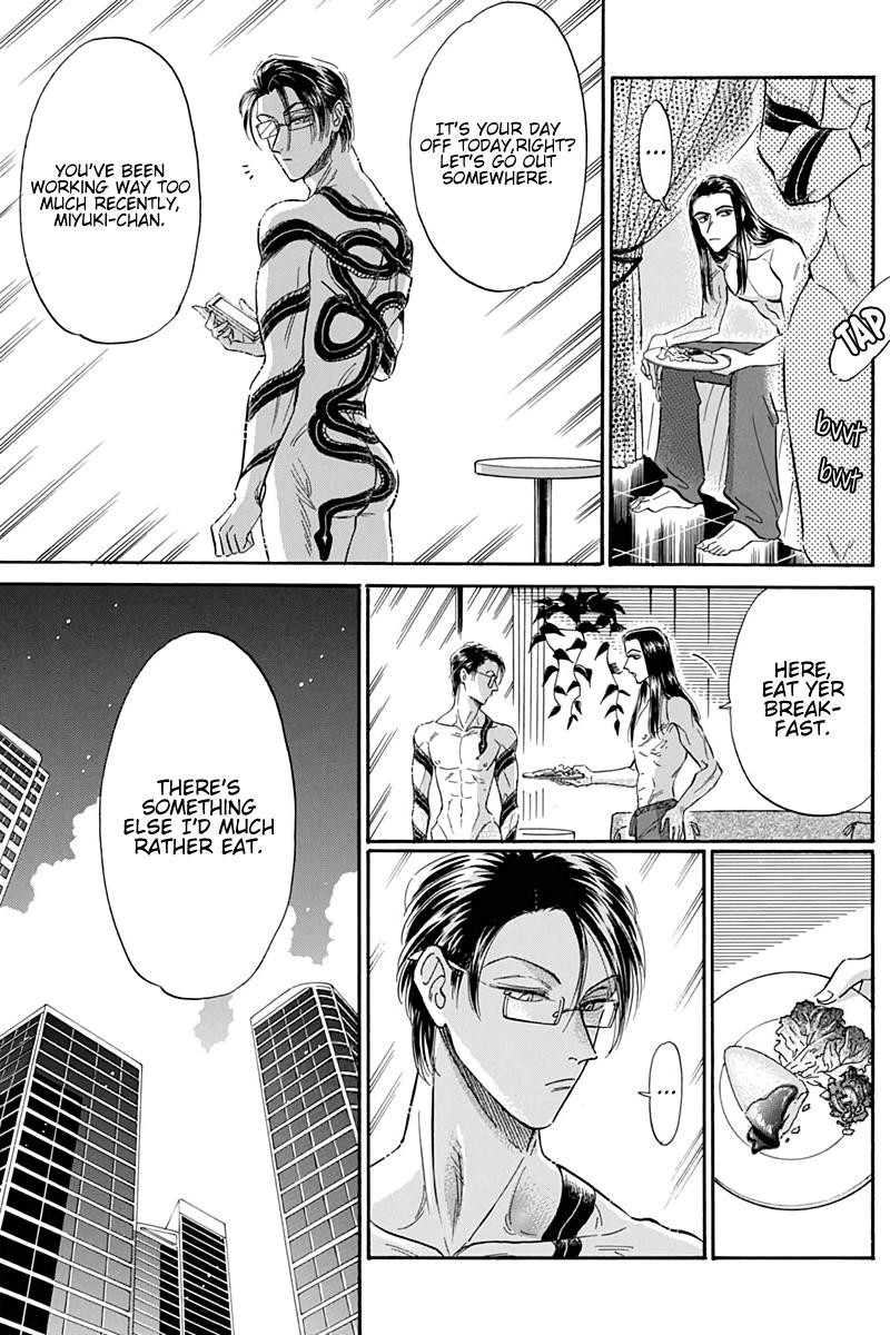 Read Kowloon Generic Romance Manga Online