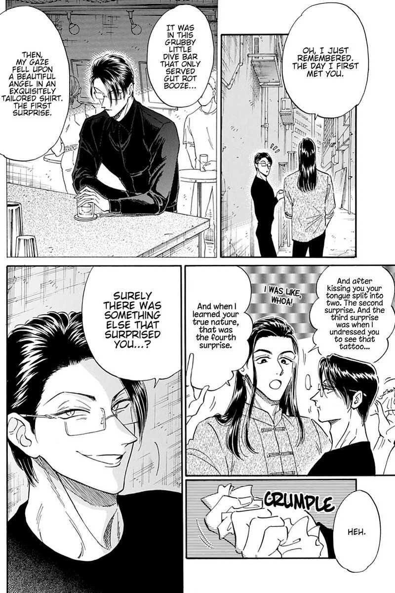 Read Kowloon Generic Romance Manga Online