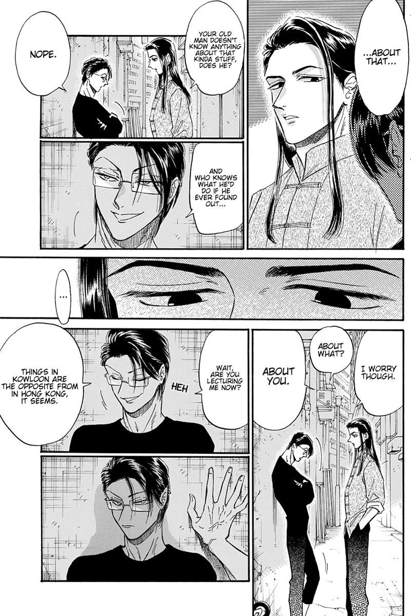 Read Kowloon Generic Romance Manga Online