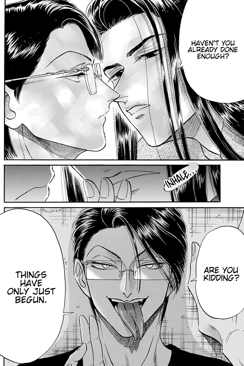 Read Kowloon Generic Romance Manga Online