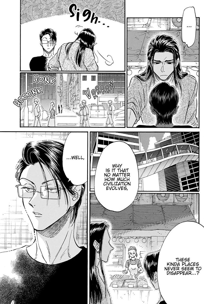 Read Kowloon Generic Romance Manga Online