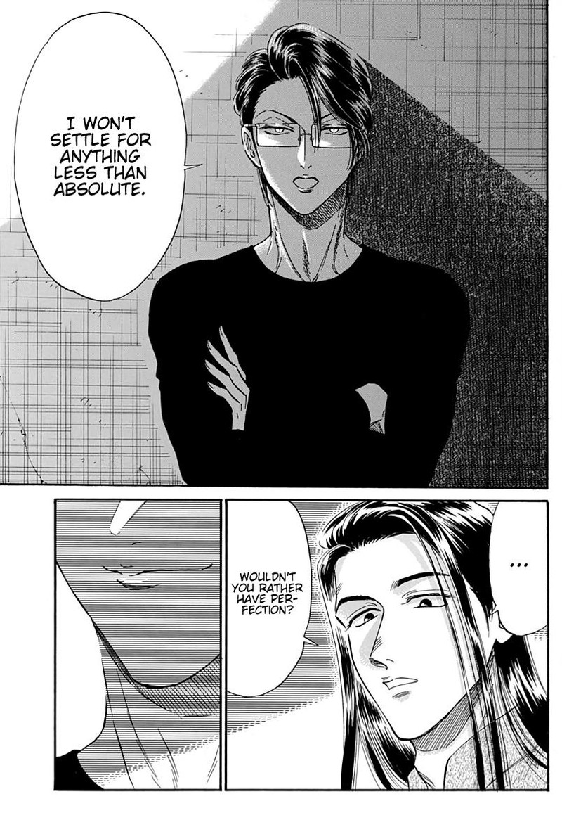 Read Kowloon Generic Romance Manga Online