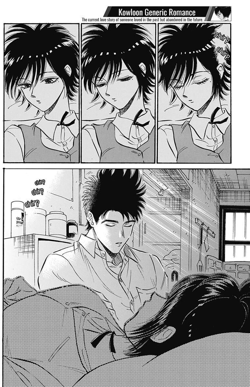 Read Kowloon Generic Romance Manga Online