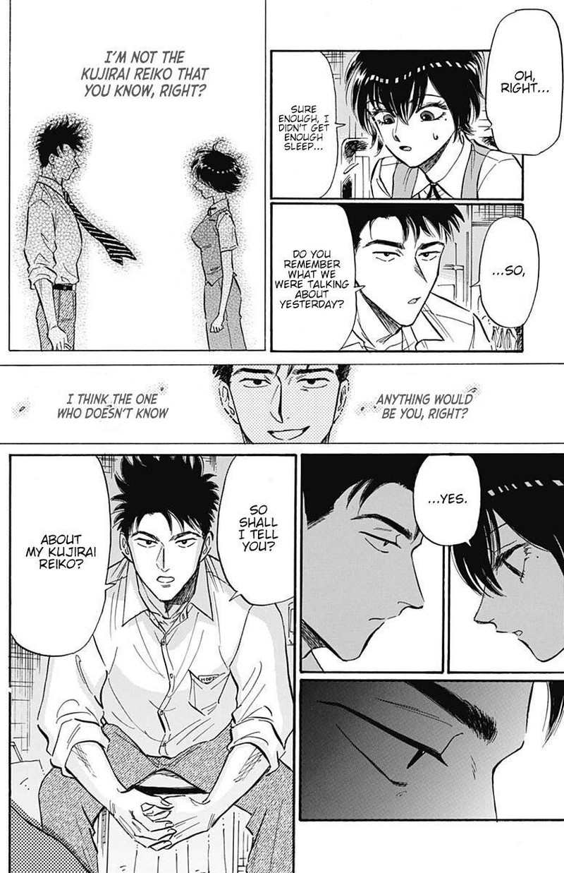 Read Kowloon Generic Romance Manga Online