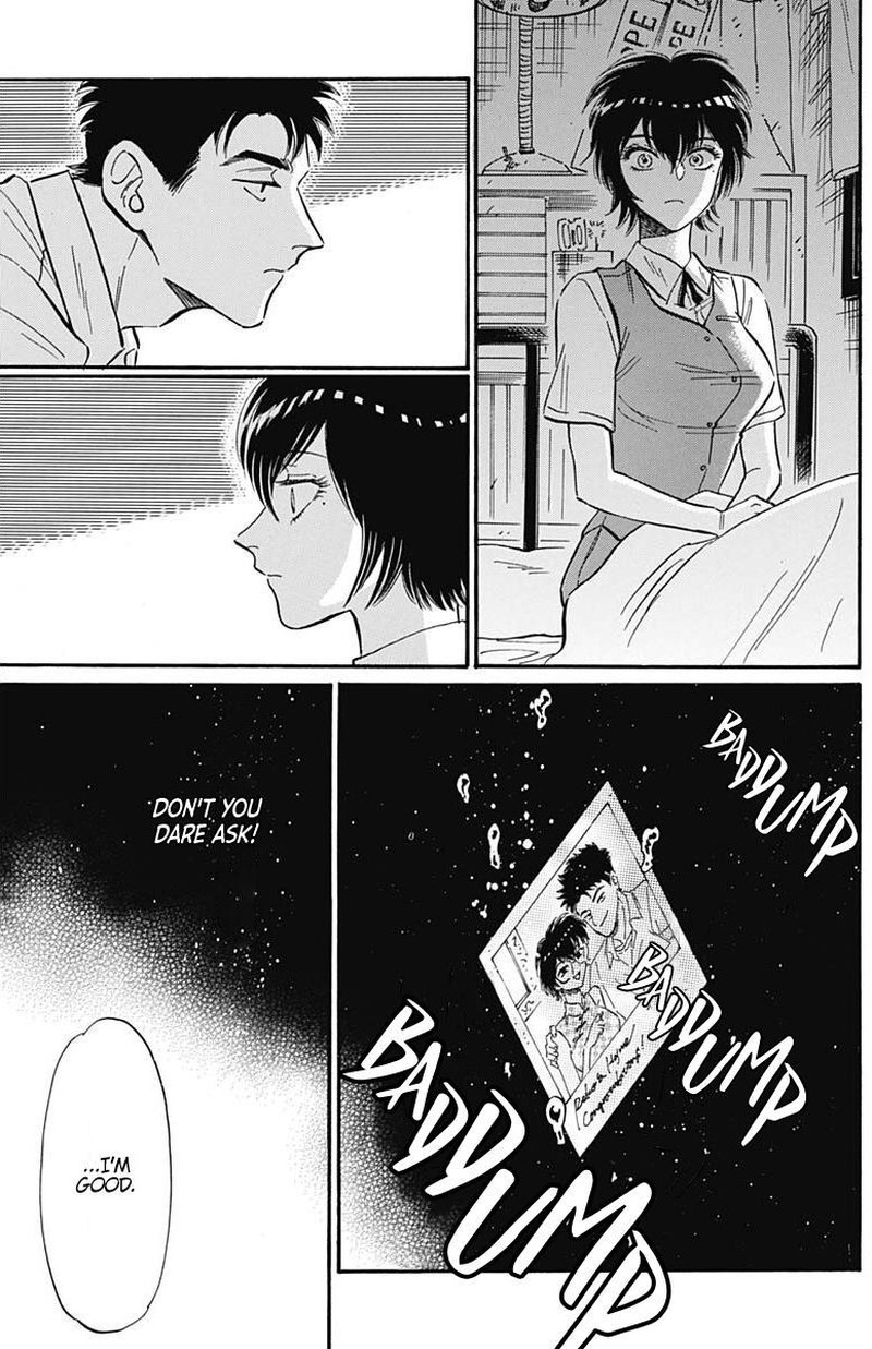 Read Kowloon Generic Romance Manga Online