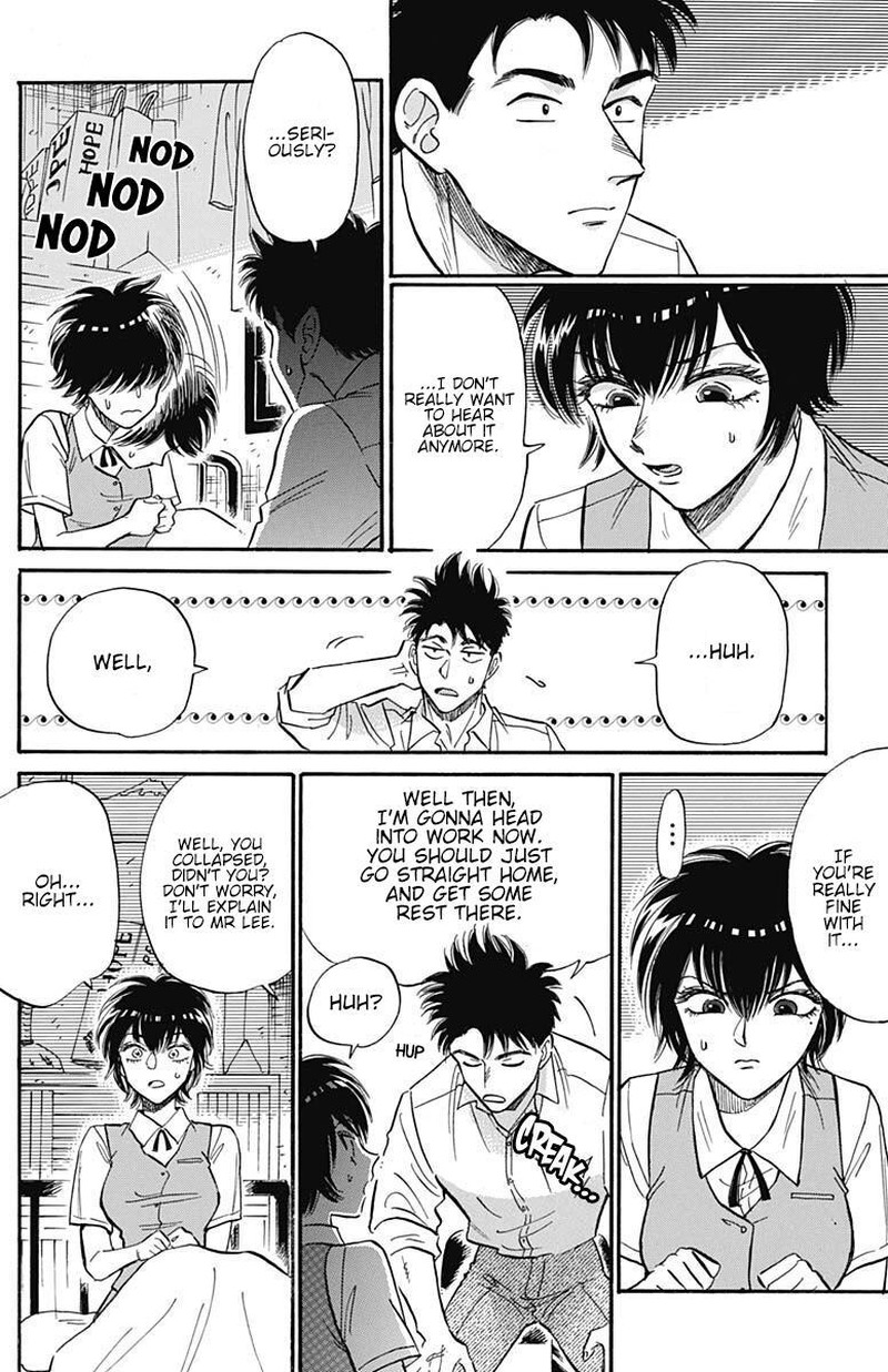 Read Kowloon Generic Romance Manga Online