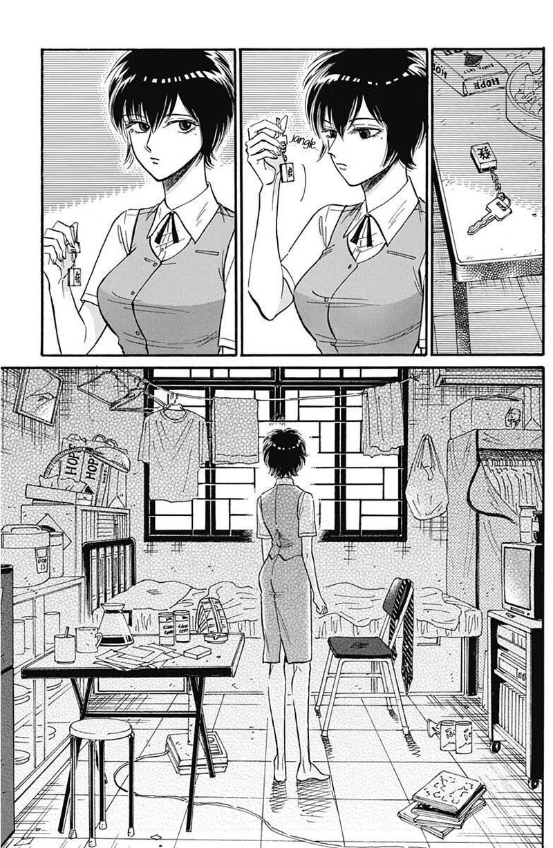 Read Kowloon Generic Romance Manga Online