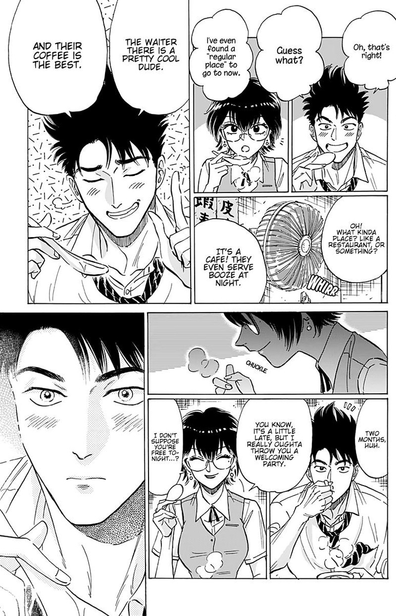 Read Kowloon Generic Romance Manga Online