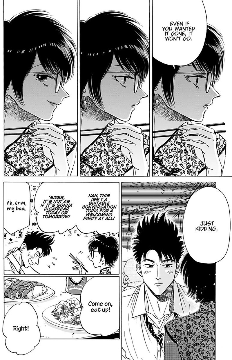 Read Kowloon Generic Romance Manga Online