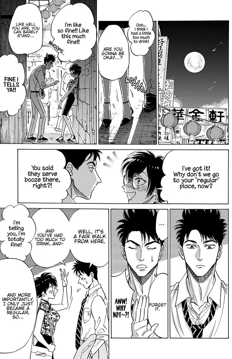 Read Kowloon Generic Romance Manga Online