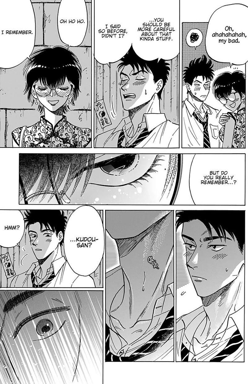 Read Kowloon Generic Romance Manga Online