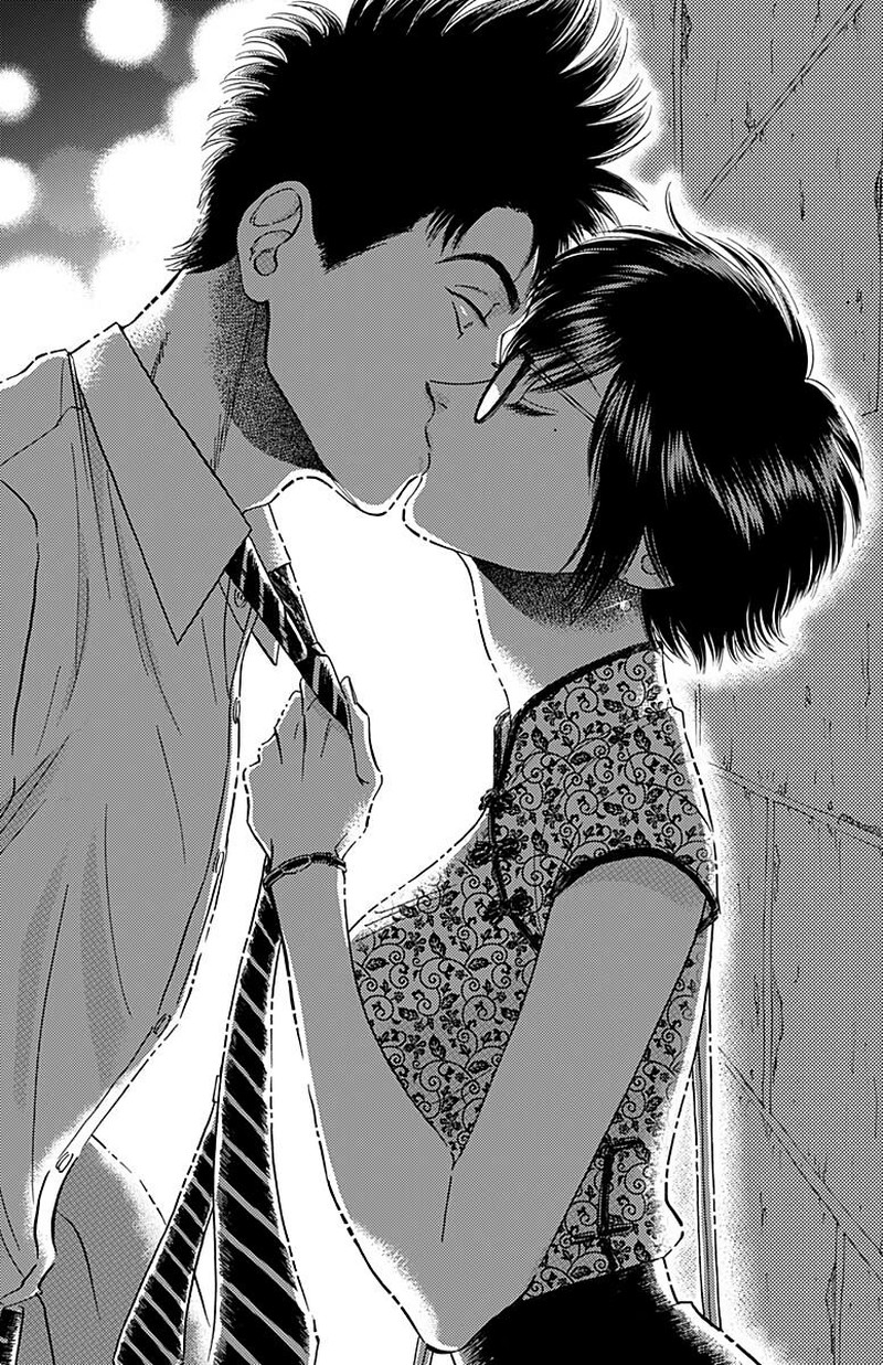 Read Kowloon Generic Romance Manga Online