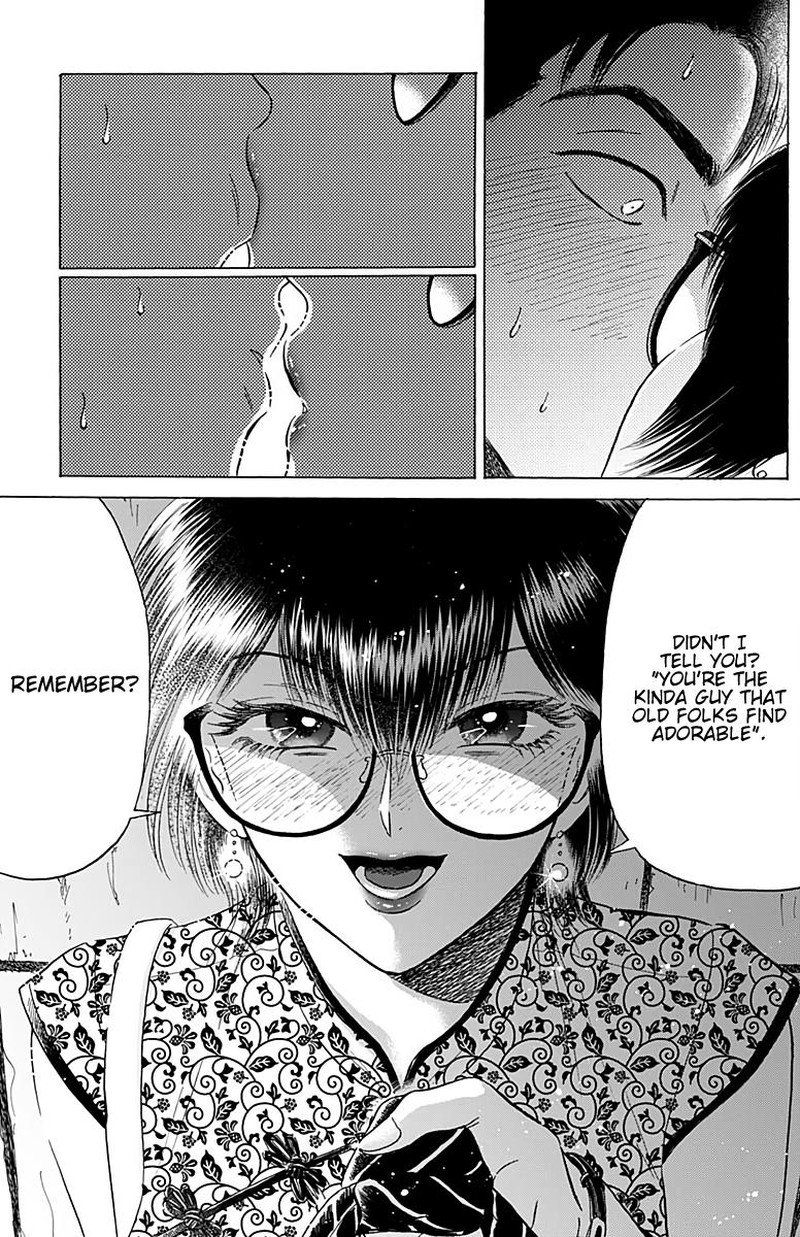 Read Kowloon Generic Romance Manga Online