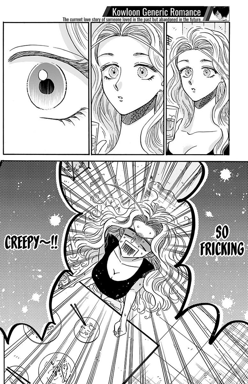 Read Kowloon Generic Romance Manga Online