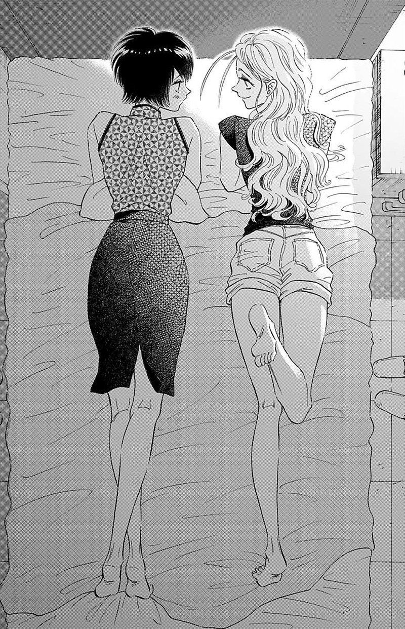 Read Kowloon Generic Romance Manga Online