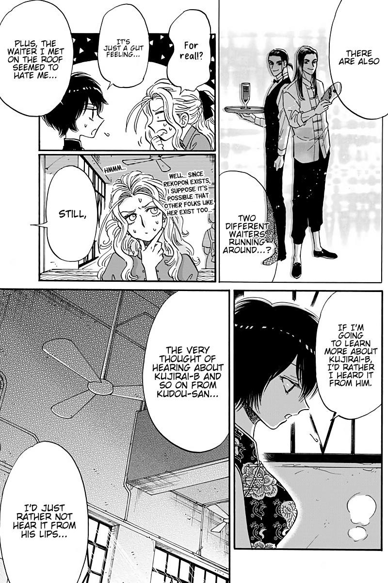 Read Kowloon Generic Romance Manga Online