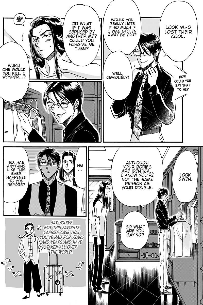 Read Kowloon Generic Romance Manga Online