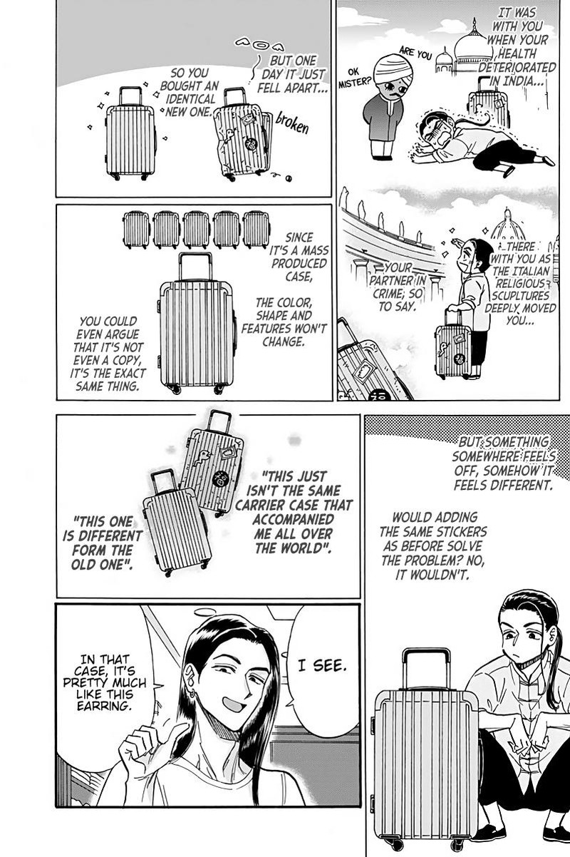 Read Kowloon Generic Romance Manga Online