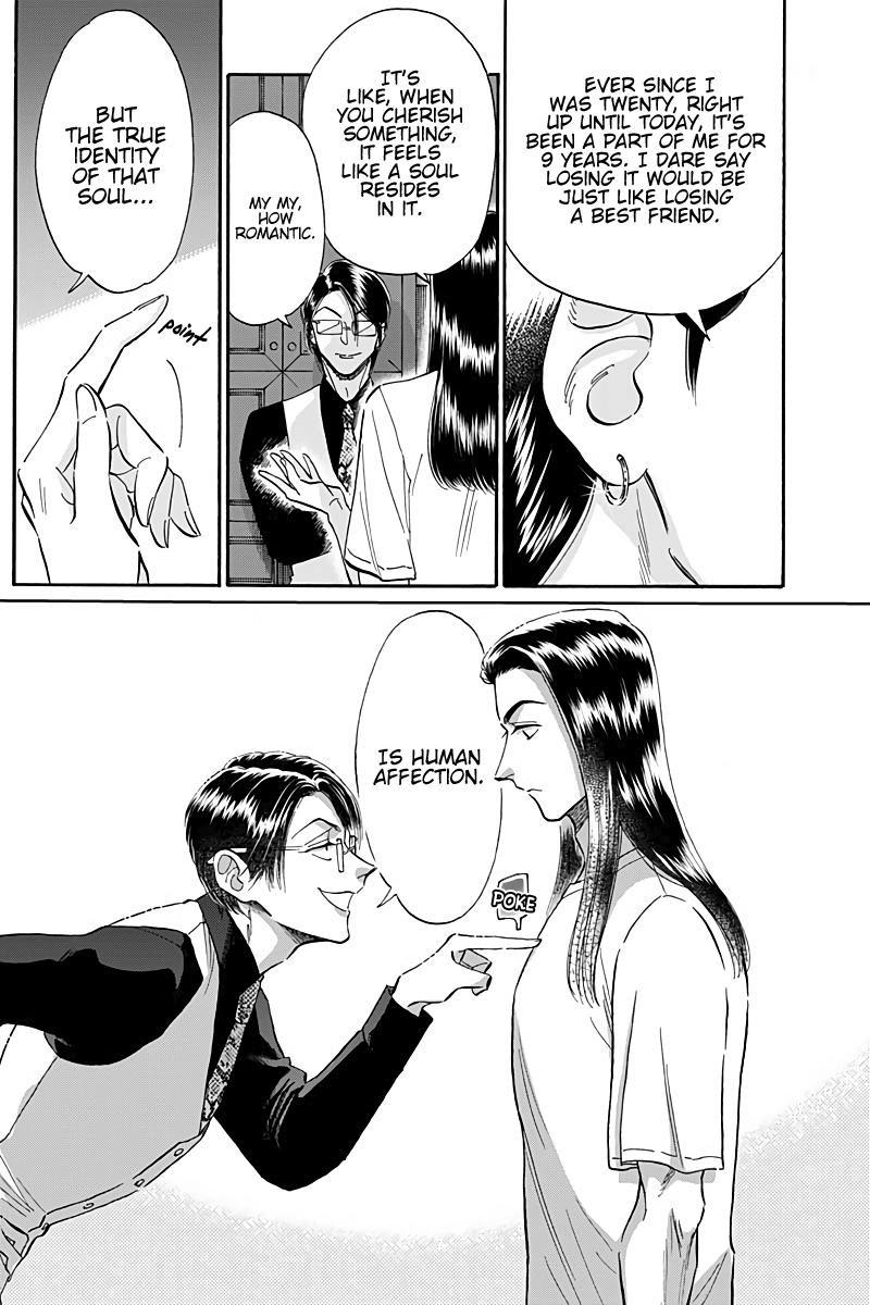 Read Kowloon Generic Romance Manga Online