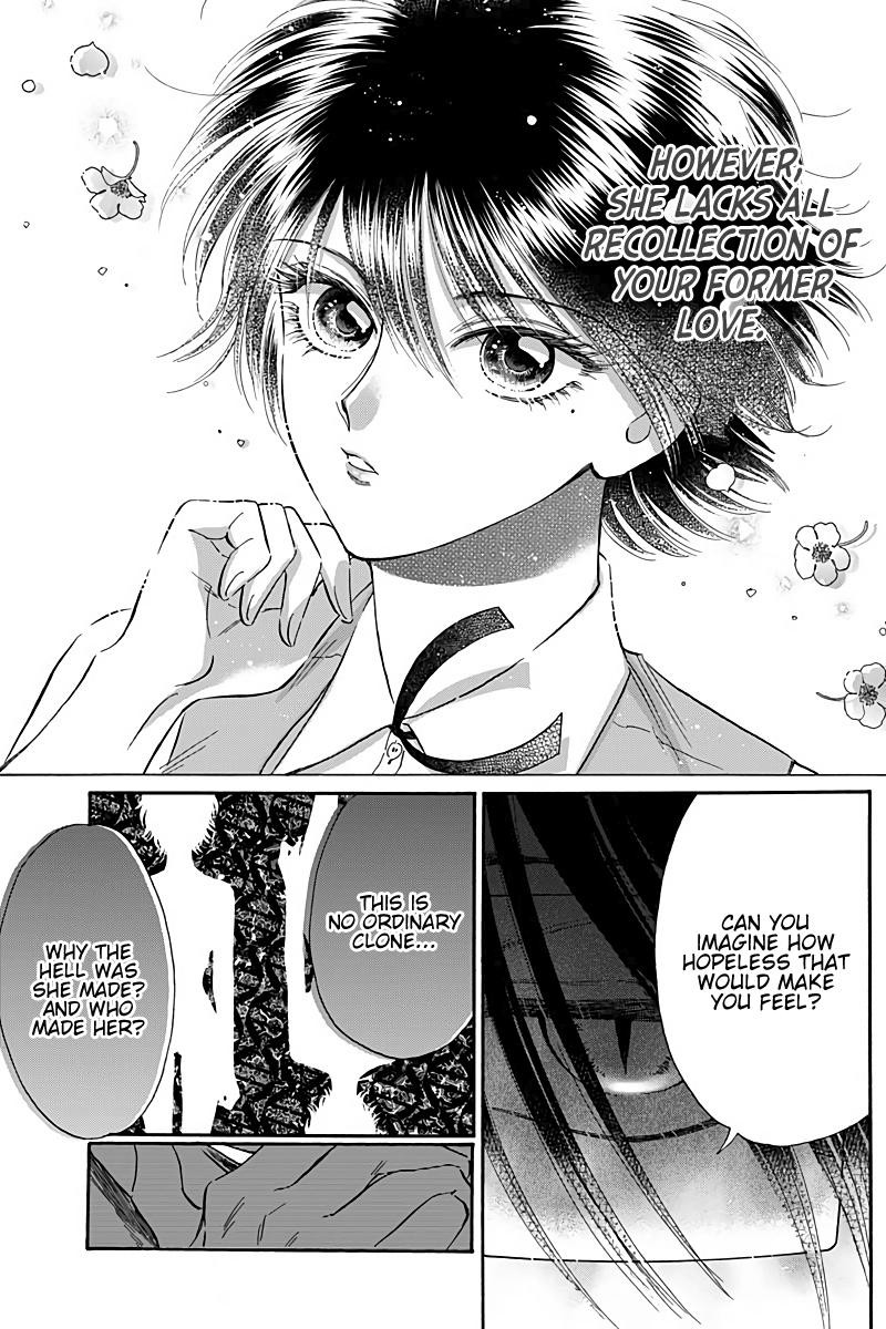 Read Kowloon Generic Romance Manga Online