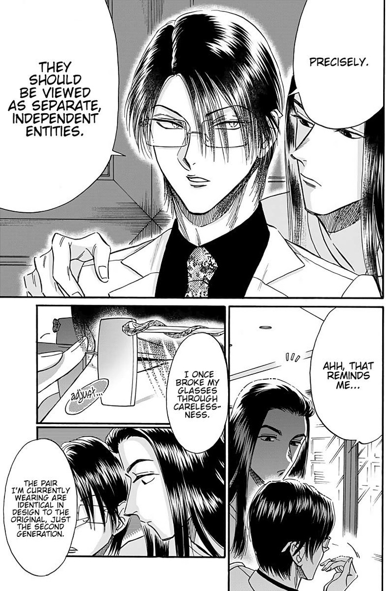 Read Kowloon Generic Romance Manga Online