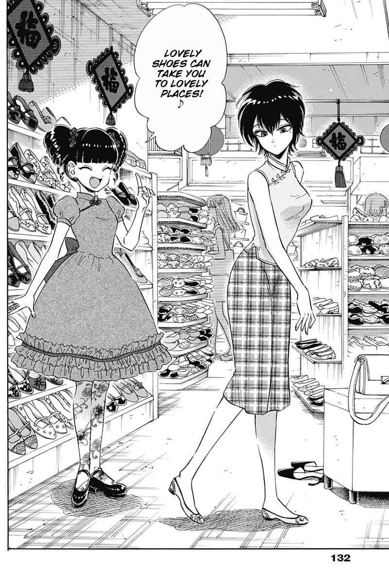 Read Kowloon Generic Romance Manga Online